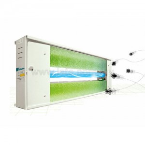 Mushipon Insect Light Trap MP-2000M