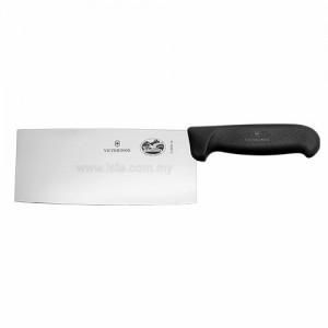 Chefs knife, 18cm, 320gm 5.4063.18