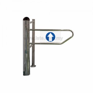 Radar Auto Swing Gate Single